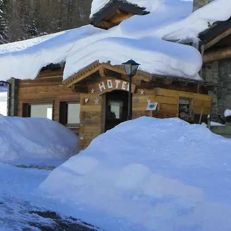 Les Granges Hotel
