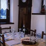 Hotel Les Granges 3*