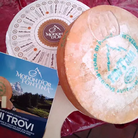 호텔 Les Granges 3*