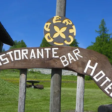 Otel Les Granges 3*