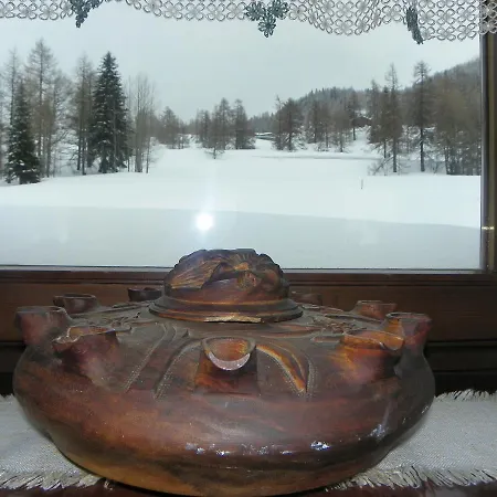 호텔 Les Granges 3*