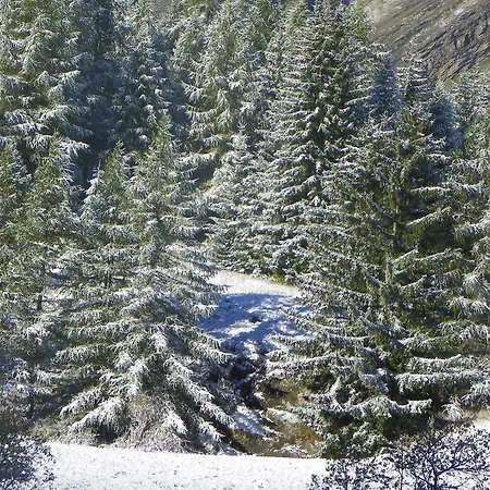 Les Granges Hotel 3*