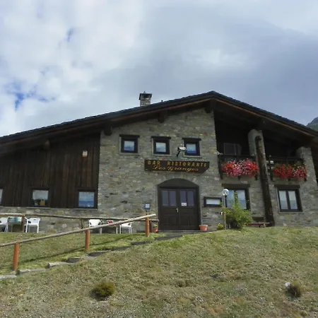 호텔 Les Granges 3*