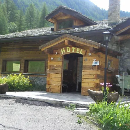 Les Granges Hotel 3*
