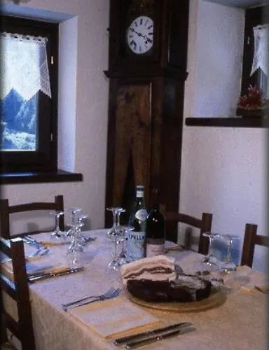 Hotel Les Granges 3*